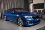 BMW 750Li xDrive Avus Blue by Abu Dhabi Motors 2017 года